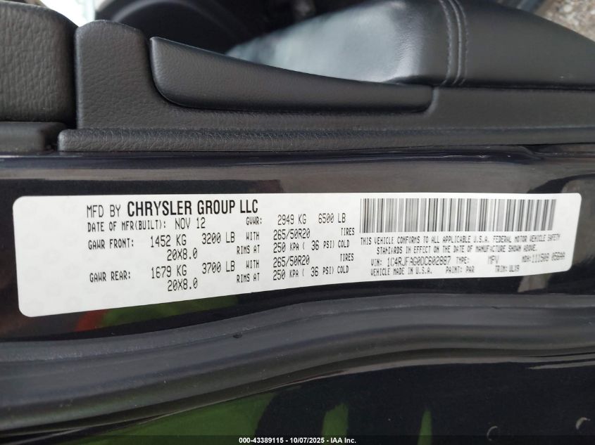 2013 Jeep Grand Cherokee Laredo VIN: 1C4RJFAG0DC602887 Lot: 43389115