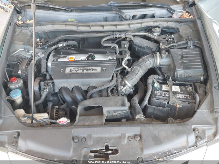 2008 Honda Accord 2.4 Ex VIN: 1HGCP26778A006667 Lot: 43389158