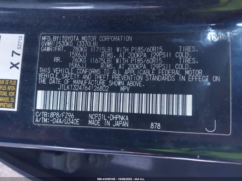 2006 Scion Xb VIN: JTLKT324764126802 Lot: 43389165