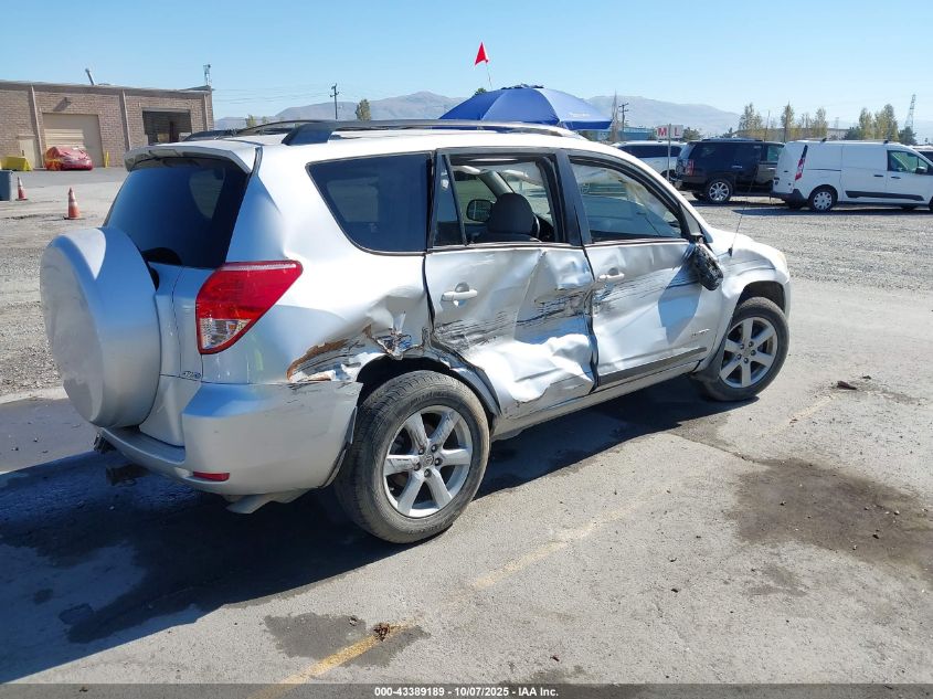 2007 Toyota Rav4 Limited V6 VIN: JTMBK31V375021078 Lot: 43389189