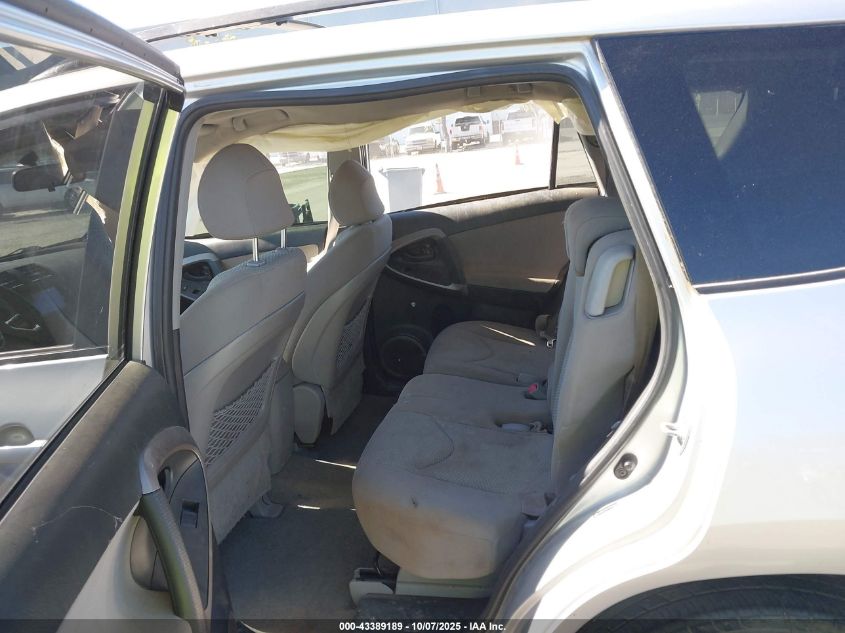 2007 Toyota Rav4 Limited V6 VIN: JTMBK31V375021078 Lot: 43389189