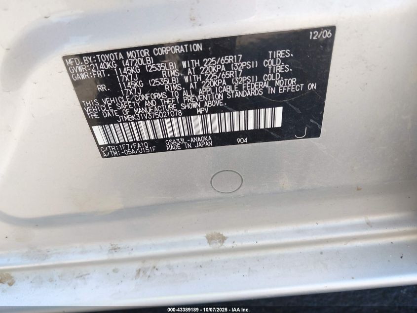 2007 Toyota Rav4 Limited V6 VIN: JTMBK31V375021078 Lot: 43389189