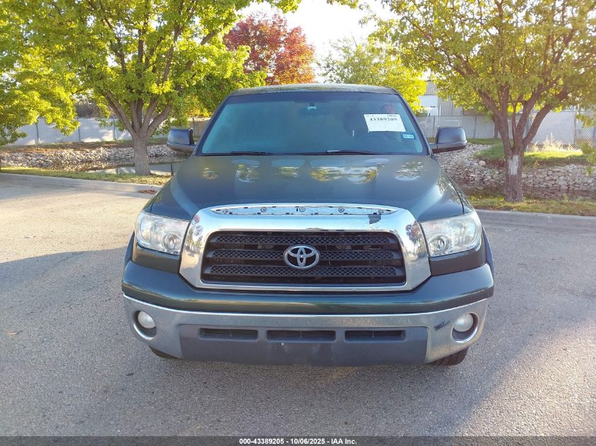 2008 Toyota Tundra Sr5 5.7L V8 VIN: 5TFEV54148X043248 Lot: 43389205