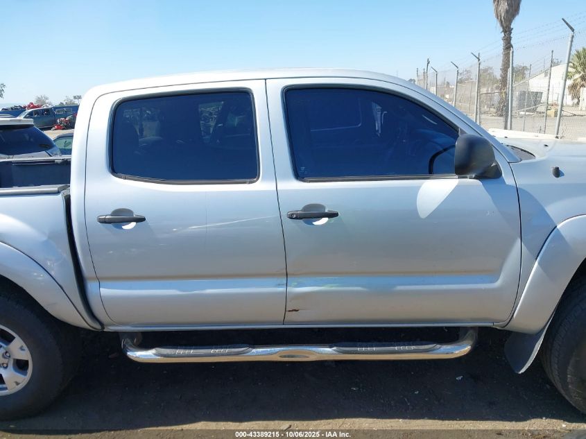 2005 Toyota Tacoma Prerunner V6 VIN: 3TMJU62NX5M006073 Lot: 43389215