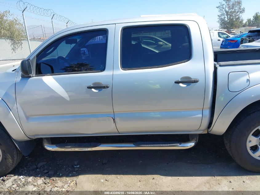 2005 Toyota Tacoma Prerunner V6 VIN: 3TMJU62NX5M006073 Lot: 43389215