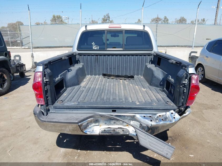 2005 Toyota Tacoma Prerunner V6 VIN: 3TMJU62NX5M006073 Lot: 43389215