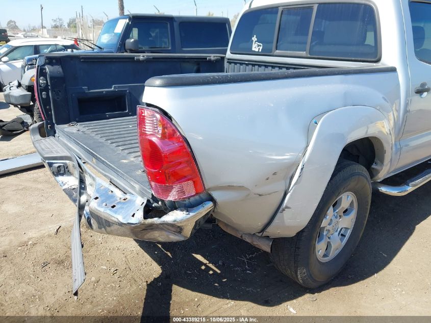 2005 Toyota Tacoma Prerunner V6 VIN: 3TMJU62NX5M006073 Lot: 43389215