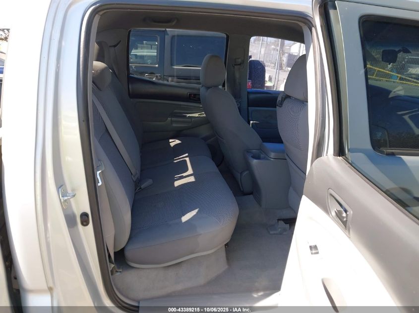 2005 Toyota Tacoma Prerunner V6 VIN: 3TMJU62NX5M006073 Lot: 43389215