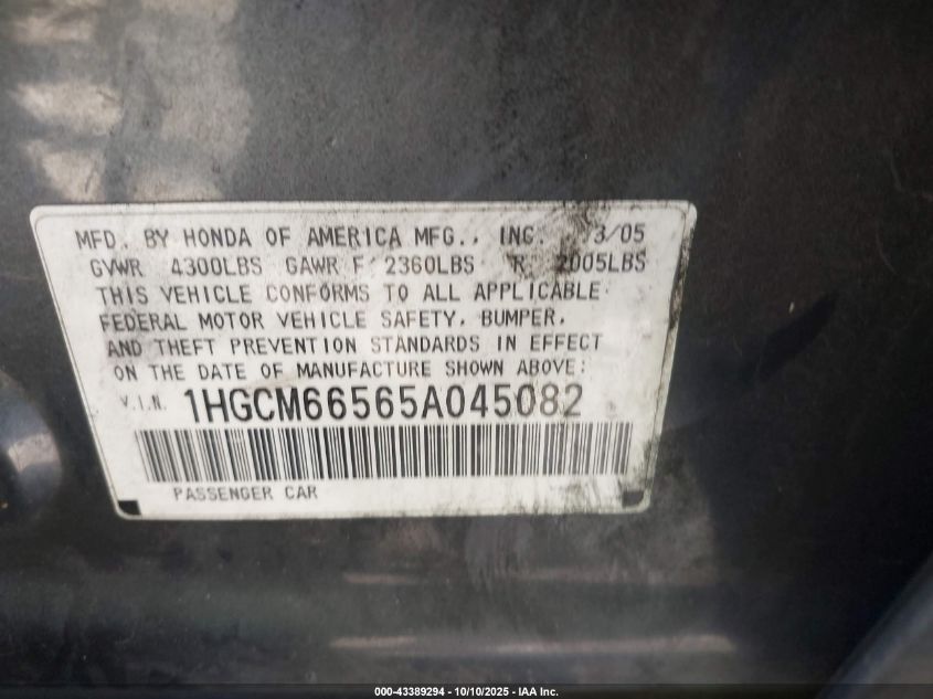 2005 Honda Accord 3.0 Ex VIN: 1HGCM66565A045082 Lot: 43389294