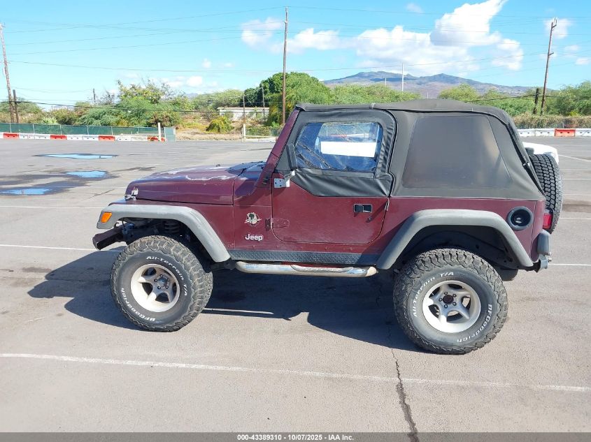 2002 Jeep Wrangler Sahara VIN: 1J4FA59S62P711621 Lot: 43389310