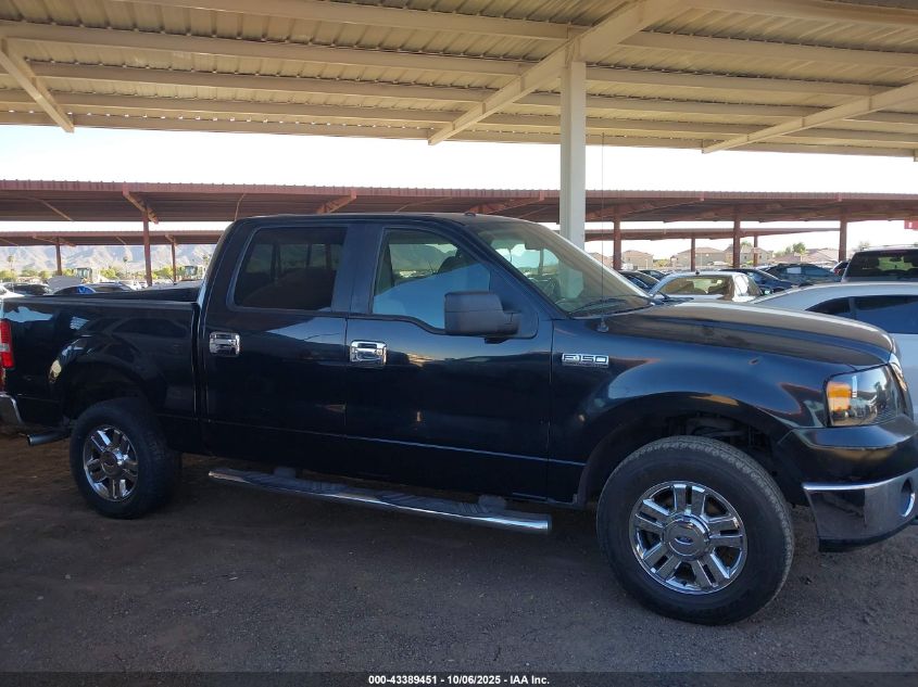 2008 Ford F-150 60Th Anniversary/Fx4/King Ranch/Lariat/Limited/Xlt VIN: 1FTPW145X8FB86826 Lot: 43389451