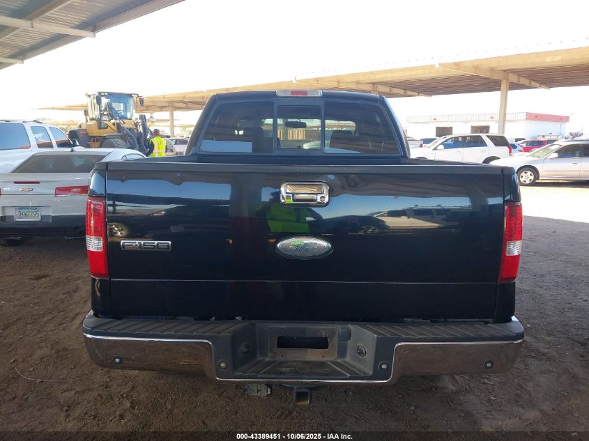 2008 Ford F-150 60Th Anniversary/Fx4/King Ranch/Lariat/Limited/Xlt VIN: 1FTPW145X8FB86826 Lot: 43389451