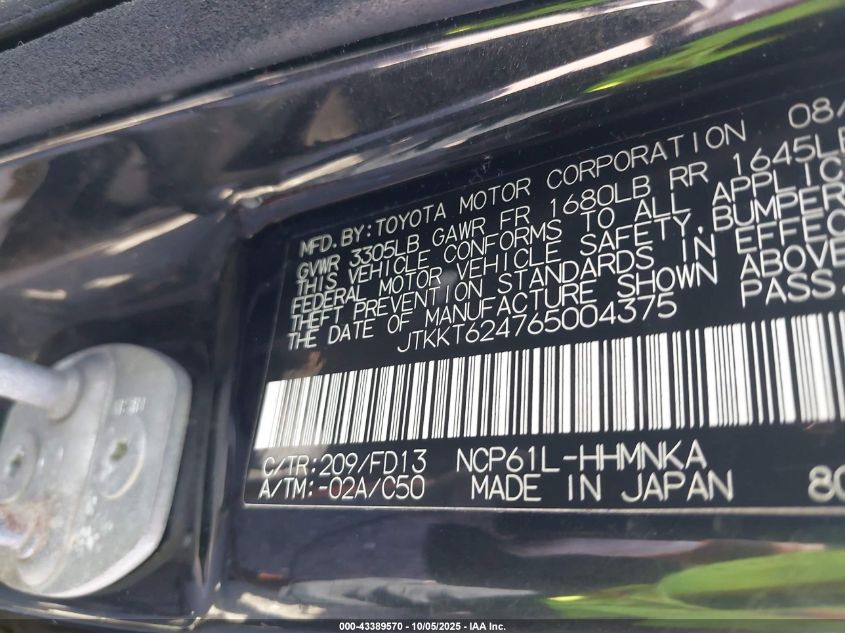 2006 Scion Xa VIN: JTKKT624765004375 Lot: 43389570