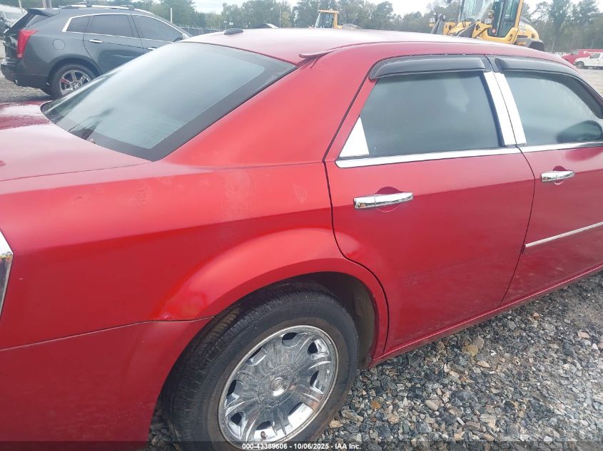 2007 Chrysler 300 Touring VIN: 2C3LA53G37H692880 Lot: 43389606