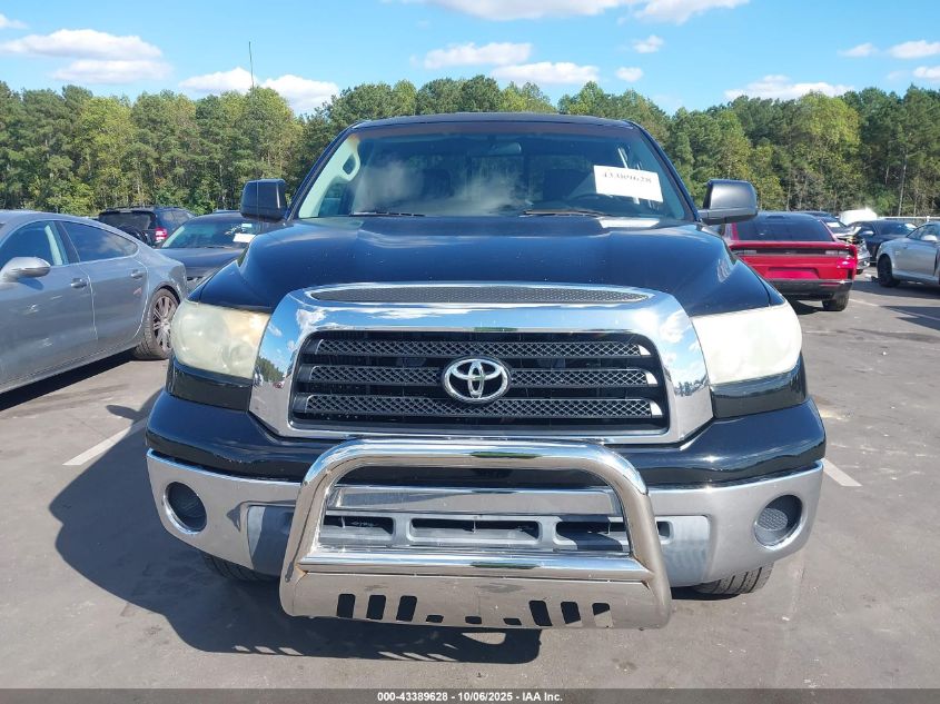 2007 Toyota Tundra Sr5 4.7L V8 VIN: 5TFRT541X7X011362 Lot: 43389628