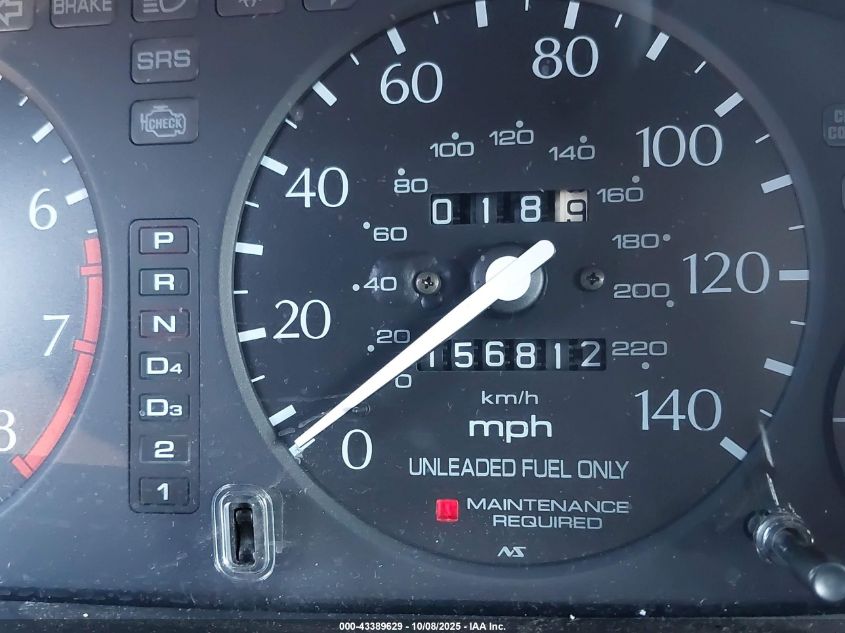 1997 Acura Cl 3.0 VIN: 19UYA2256VL014819 Lot: 43389629