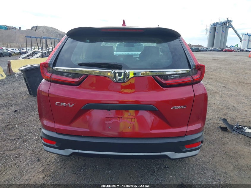 2020 Honda Cr-V Awd Lx VIN: 2HKRW2H25LH634046 Lot: 43389671