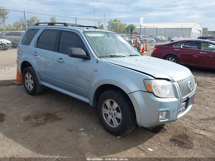 2008 Mercury Mariner V6