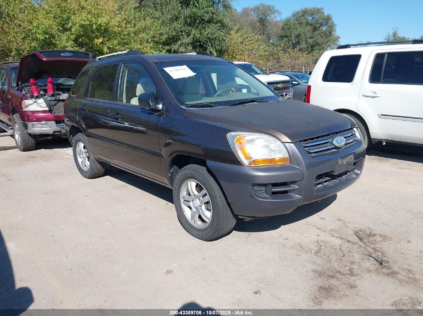 2008 Kia Sportage Ex/Lx VIN: KNDJE723787540261 Lot: 43389706