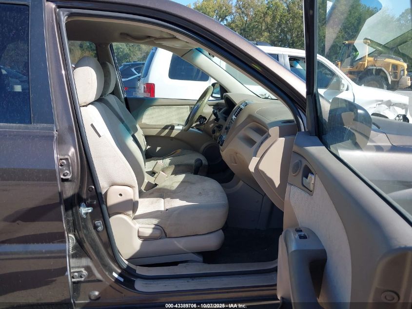 2008 Kia Sportage Ex/Lx VIN: KNDJE723787540261 Lot: 43389706