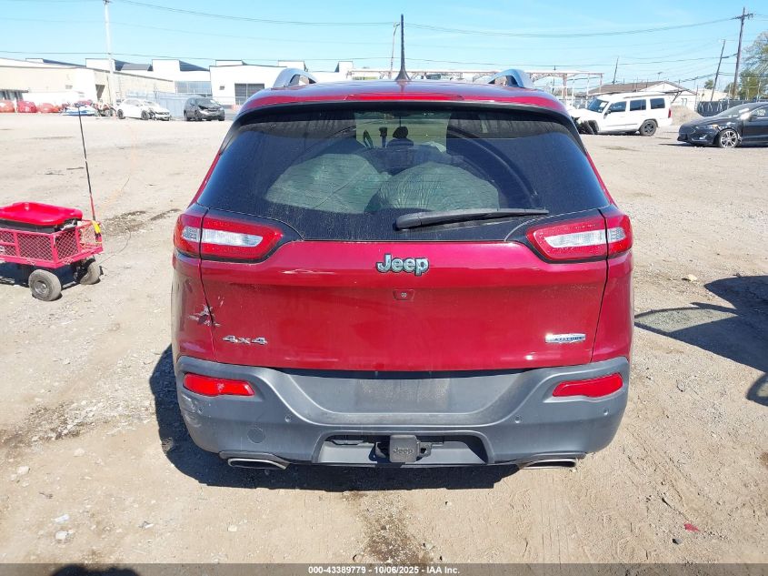 2016 Jeep Cherokee Latitude VIN: 1C4PJMCS1GW245901 Lot: 43389779