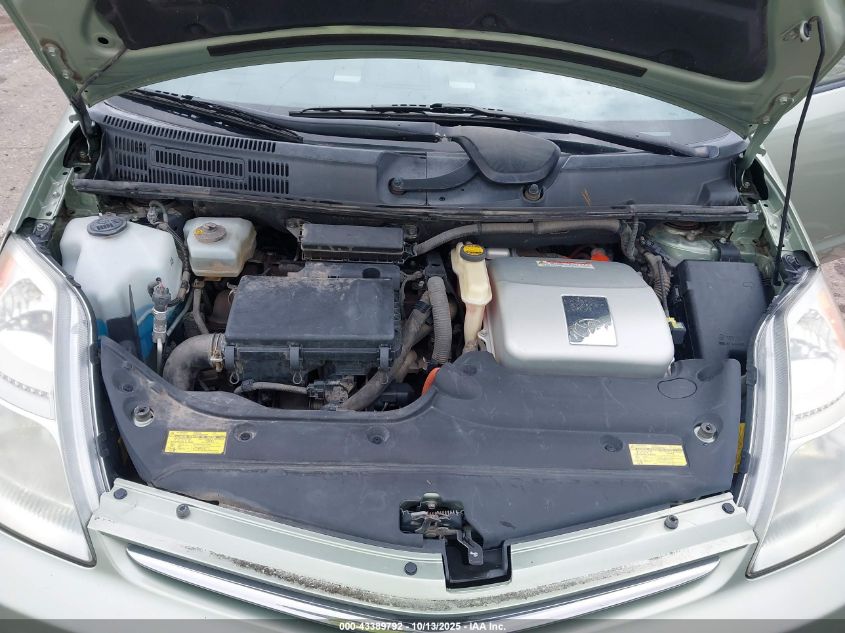 2007 Toyota Prius Touring VIN: JTDKB20U977554334 Lot: 43389792