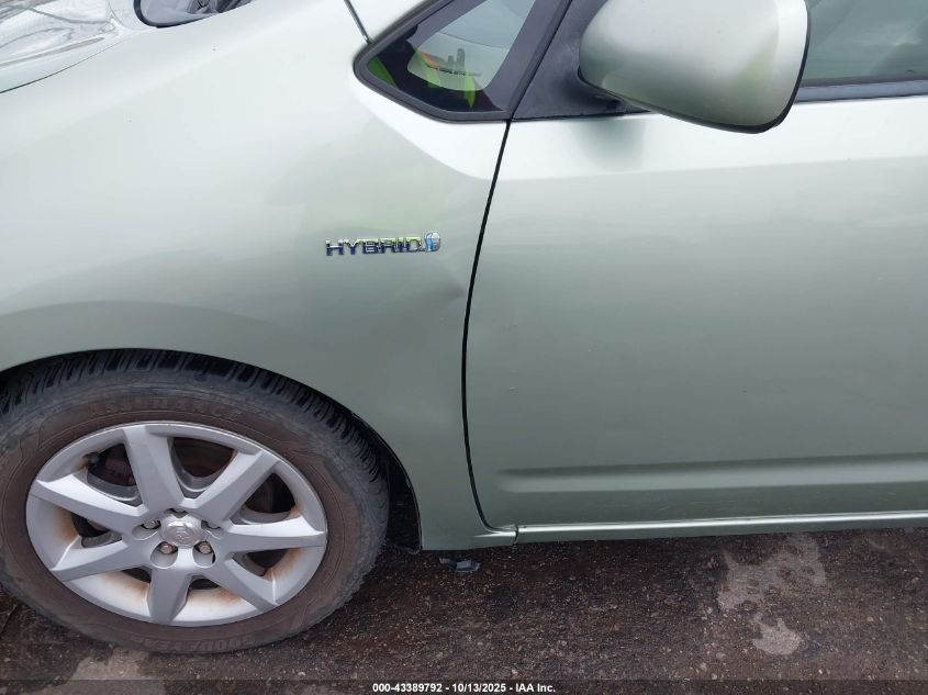 2007 Toyota Prius Touring VIN: JTDKB20U977554334 Lot: 43389792