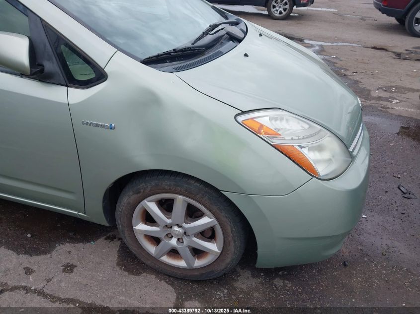 2007 Toyota Prius Touring VIN: JTDKB20U977554334 Lot: 43389792