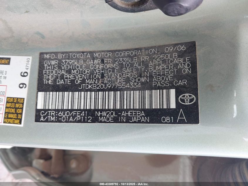 2007 Toyota Prius Touring VIN: JTDKB20U977554334 Lot: 43389792