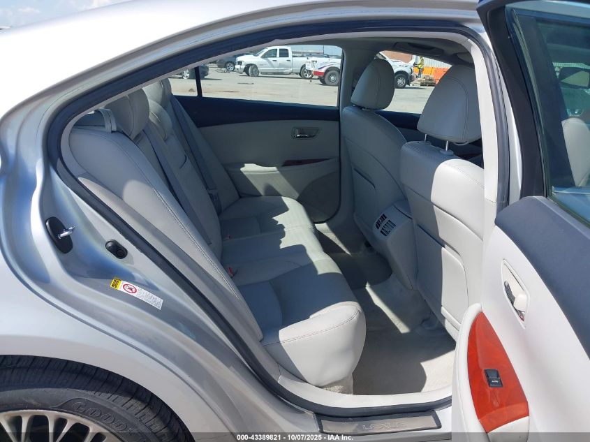 2007 Lexus Es 350 VIN: JTHBJ46G672016847 Lot: 43389821