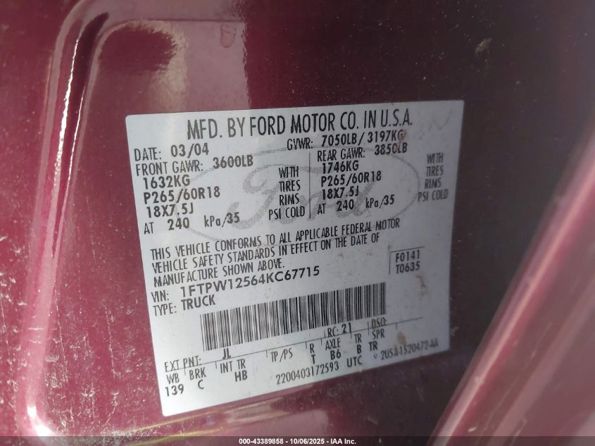 2004 Ford F-150 Lariat/Xlt VIN: 1FTPW12564KC67715 Lot: 43389858