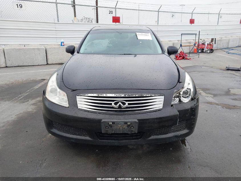 2008 Infiniti G35 Journey VIN: JNKBV61E78M217264 Lot: 43389865