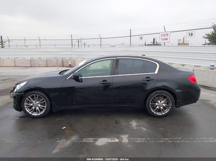 2008 Infiniti G35 Journey VIN: JNKBV61E78M217264 Lot: 43389865