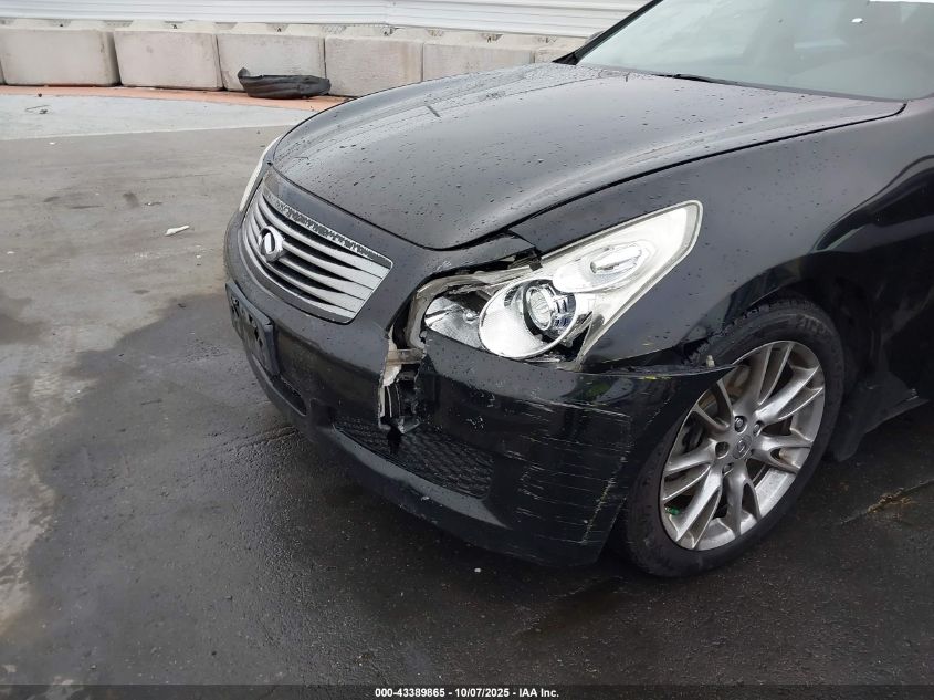 2008 Infiniti G35 Journey VIN: JNKBV61E78M217264 Lot: 43389865