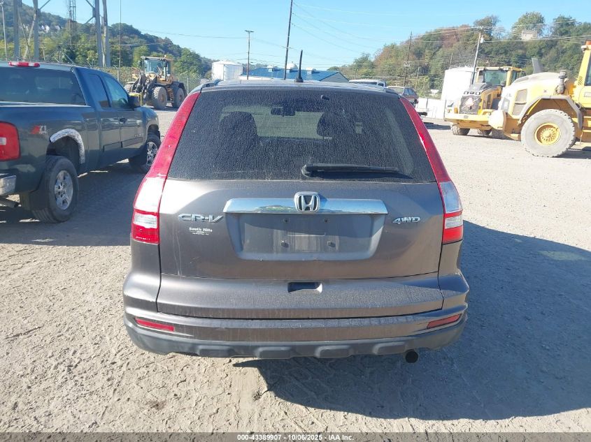 2010 Honda Cr-V Ex VIN: 5J6RE4H59AL044086 Lot: 43389907