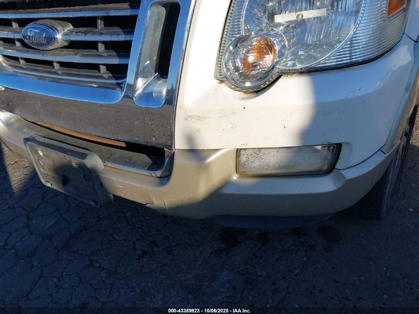 2010 Ford Explorer Eddie Bauer VIN: 1FMEU7EE9AUA24455 Lot: 43389923
