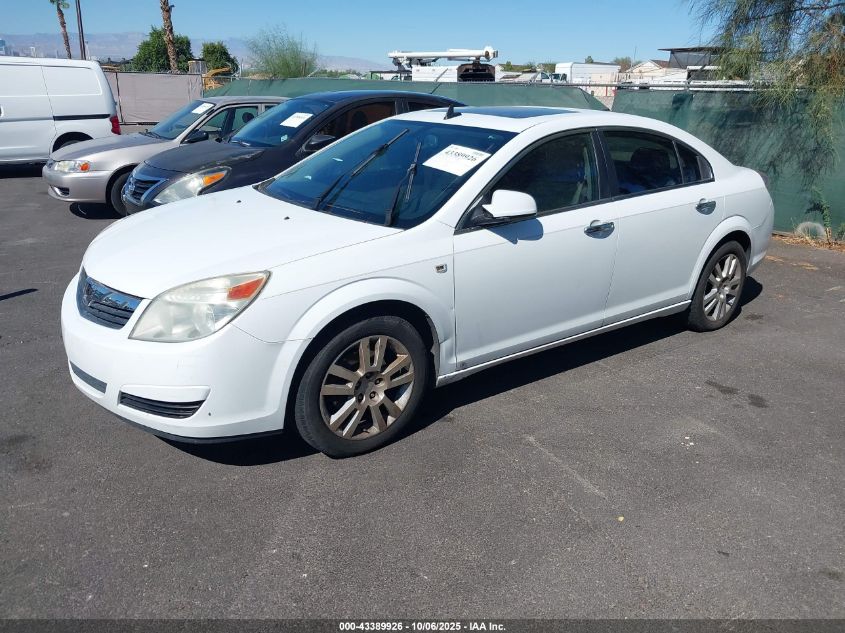 2009 Saturn Aura Xr VIN: 1G8ZV57B49F177667 Lot: 43389926
