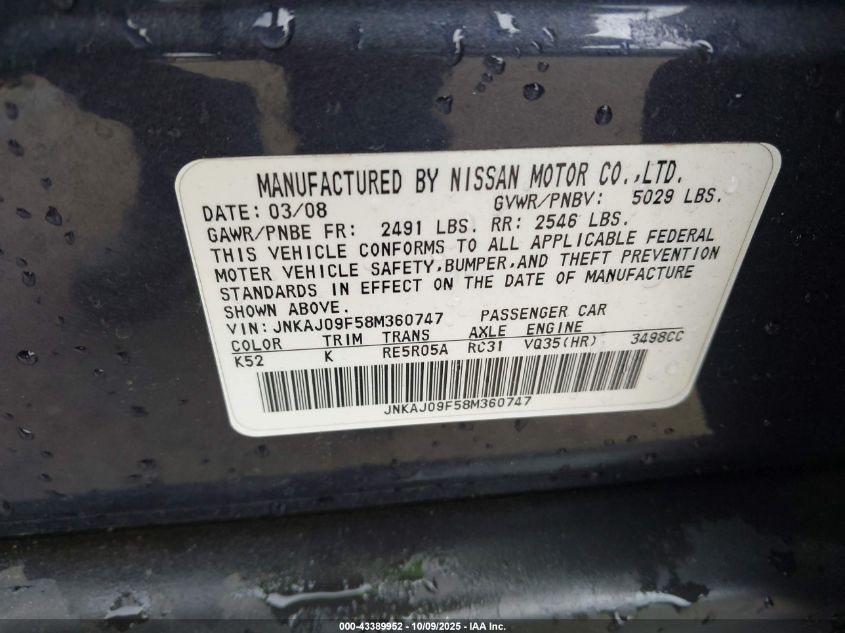 2008 Infiniti Ex35 Journey VIN: JNKAJ09F58M360747 Lot: 43389952