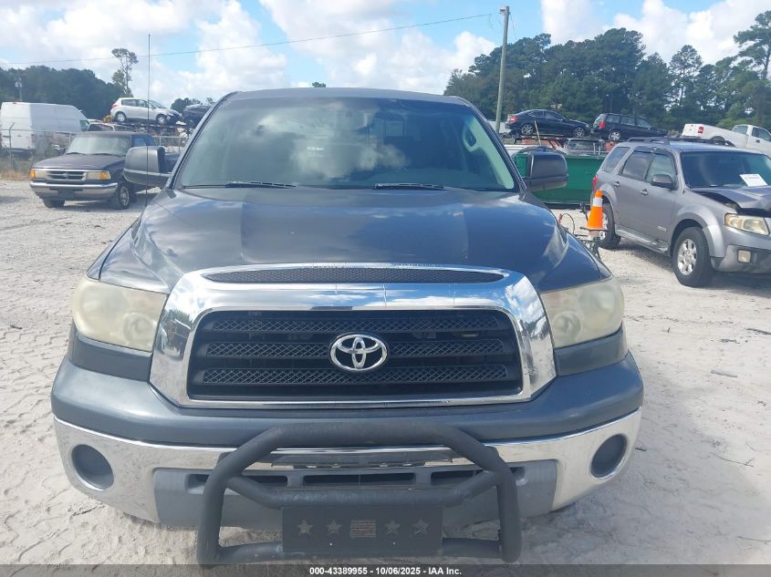 2008 Toyota Tundra Base 5.7L V8 VIN: 5TBEV54198S482041 Lot: 43389955