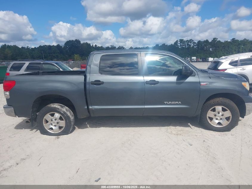 2008 Toyota Tundra Base 5.7L V8 VIN: 5TBEV54198S482041 Lot: 43389955
