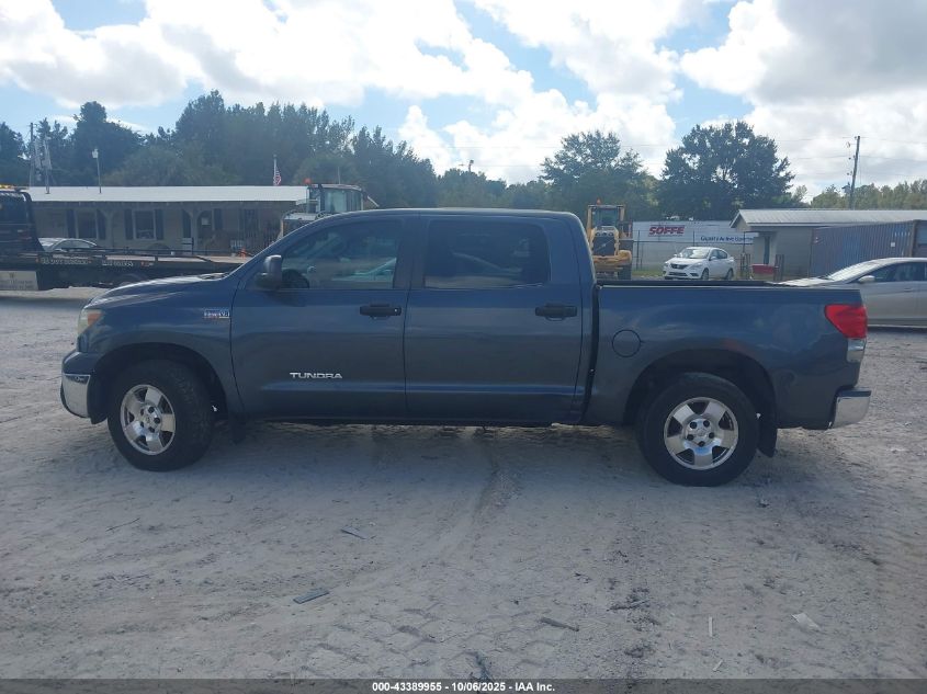 2008 Toyota Tundra Base 5.7L V8 VIN: 5TBEV54198S482041 Lot: 43389955
