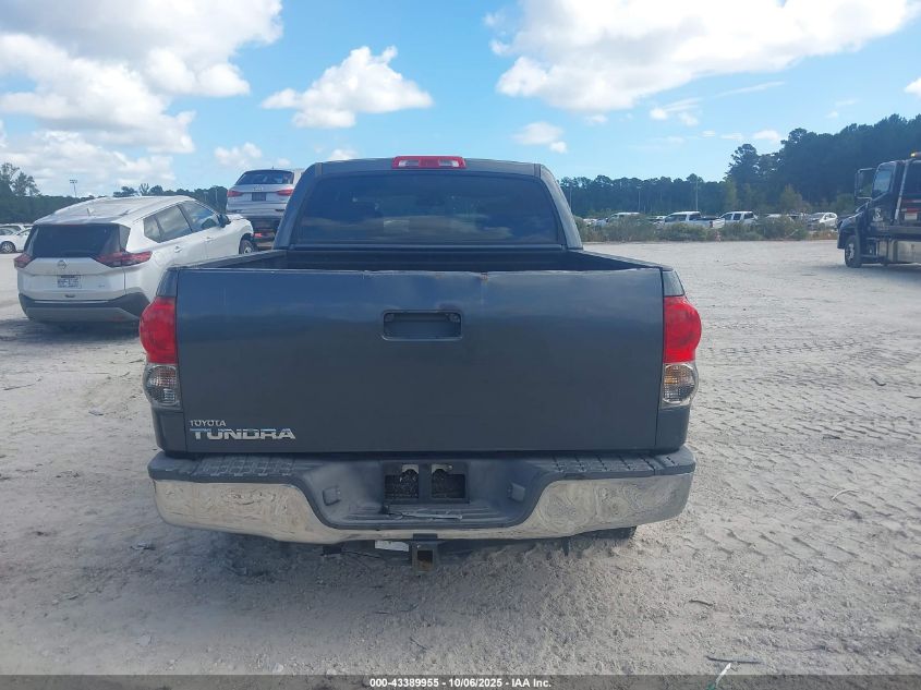 2008 Toyota Tundra Base 5.7L V8 VIN: 5TBEV54198S482041 Lot: 43389955