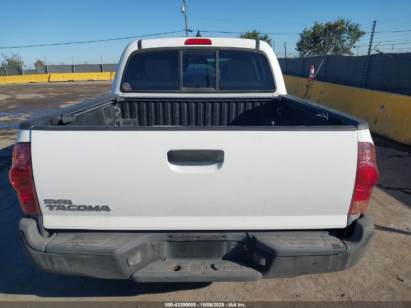 2012 Toyota Tacoma VIN: 5TFJX4CN1CX015228 Lot: 43390005