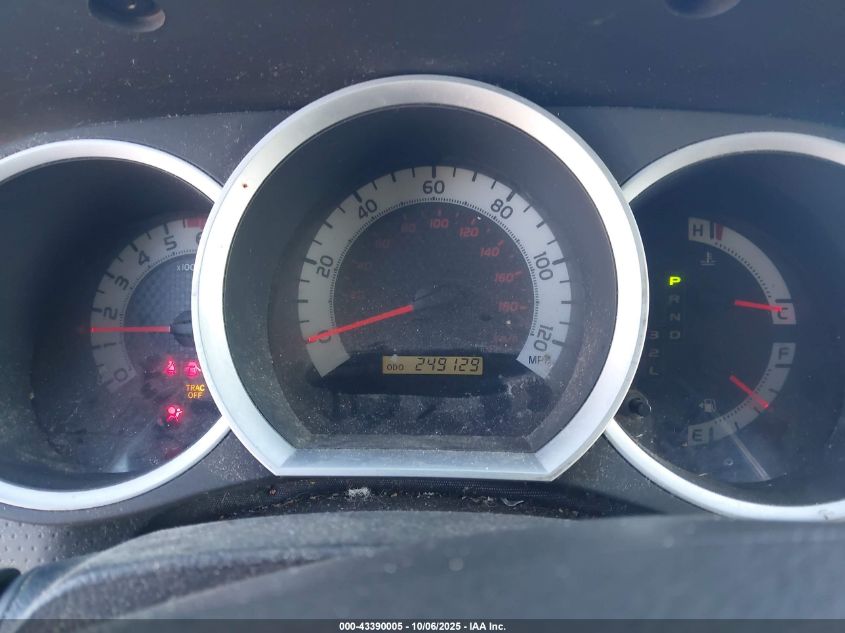 2012 Toyota Tacoma VIN: 5TFJX4CN1CX015228 Lot: 43390005