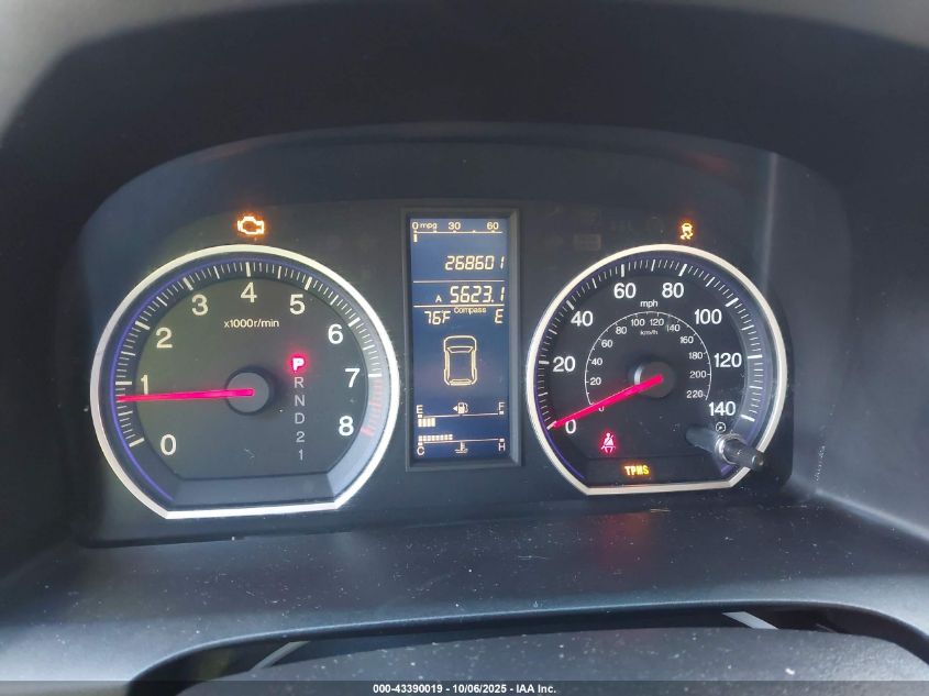 2010 Honda Cr-V Ex VIN: 5J6RE3H56AL019883 Lot: 43390019