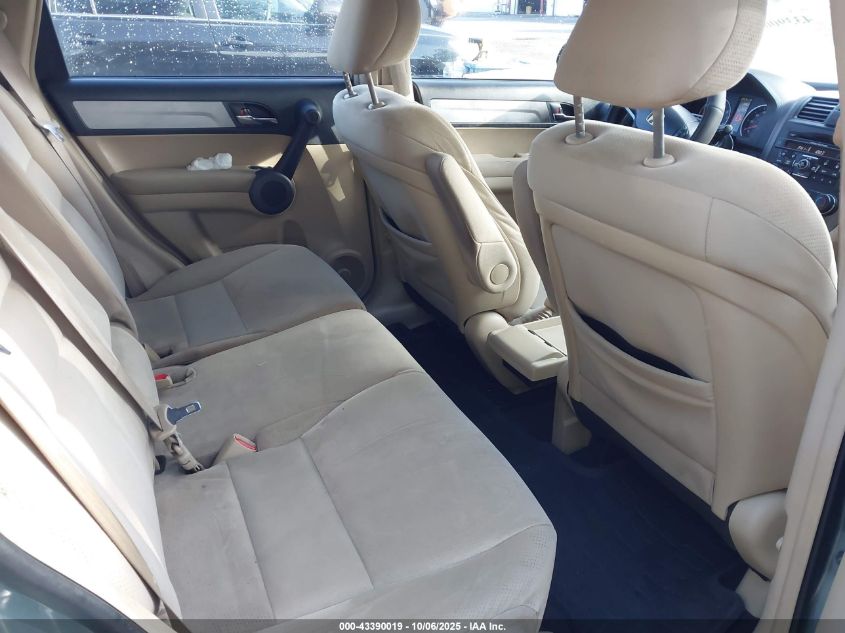 2010 Honda Cr-V Ex VIN: 5J6RE3H56AL019883 Lot: 43390019