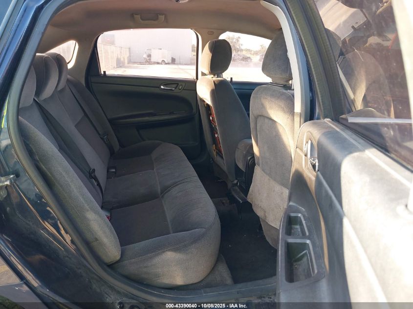 2008 Chevrolet Impala Police VIN: 2G1WS583081336689 Lot: 43390040