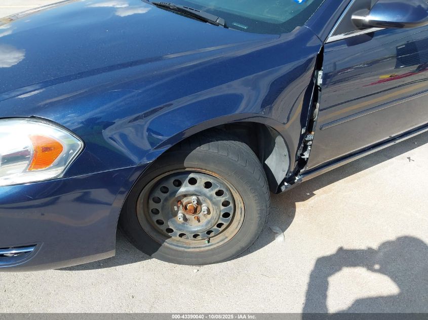 2008 Chevrolet Impala Police VIN: 2G1WS583081336689 Lot: 43390040