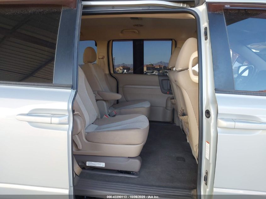 2012 Kia Sedona Lx VIN: KNDMG4C72C6441224 Lot: 43390113