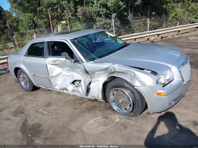 2005 Chrysler 300 Touring VIN: 2C3JA53GX5H639954 Lot: 43390140